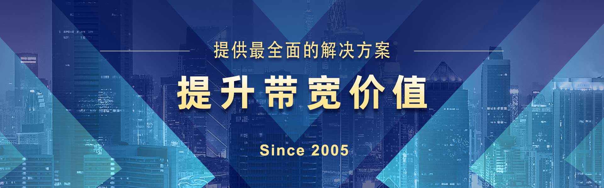 海南太陽(yáng)能維修